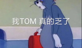 吃瓜图文爆料文案大全搞笑,图文爆料文案大全，笑料横生，笑不活了！